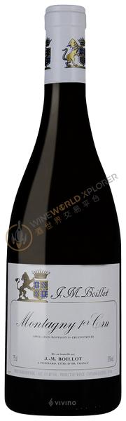 Jean Marc Boillot, Montagny 1er Cru 2022