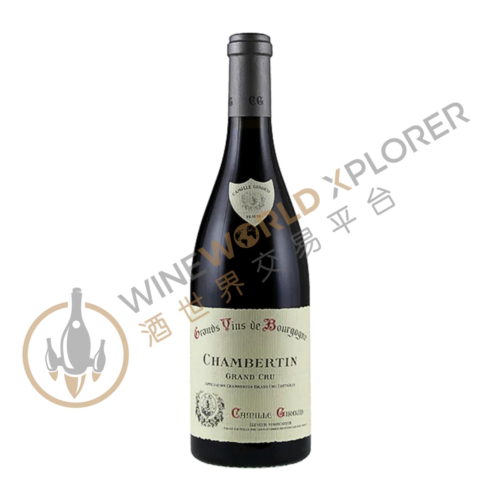 Camille Giroud, Chambertin Grand Cru 1971