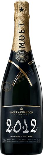 Moet & Chandon, Grand Vintage 1962