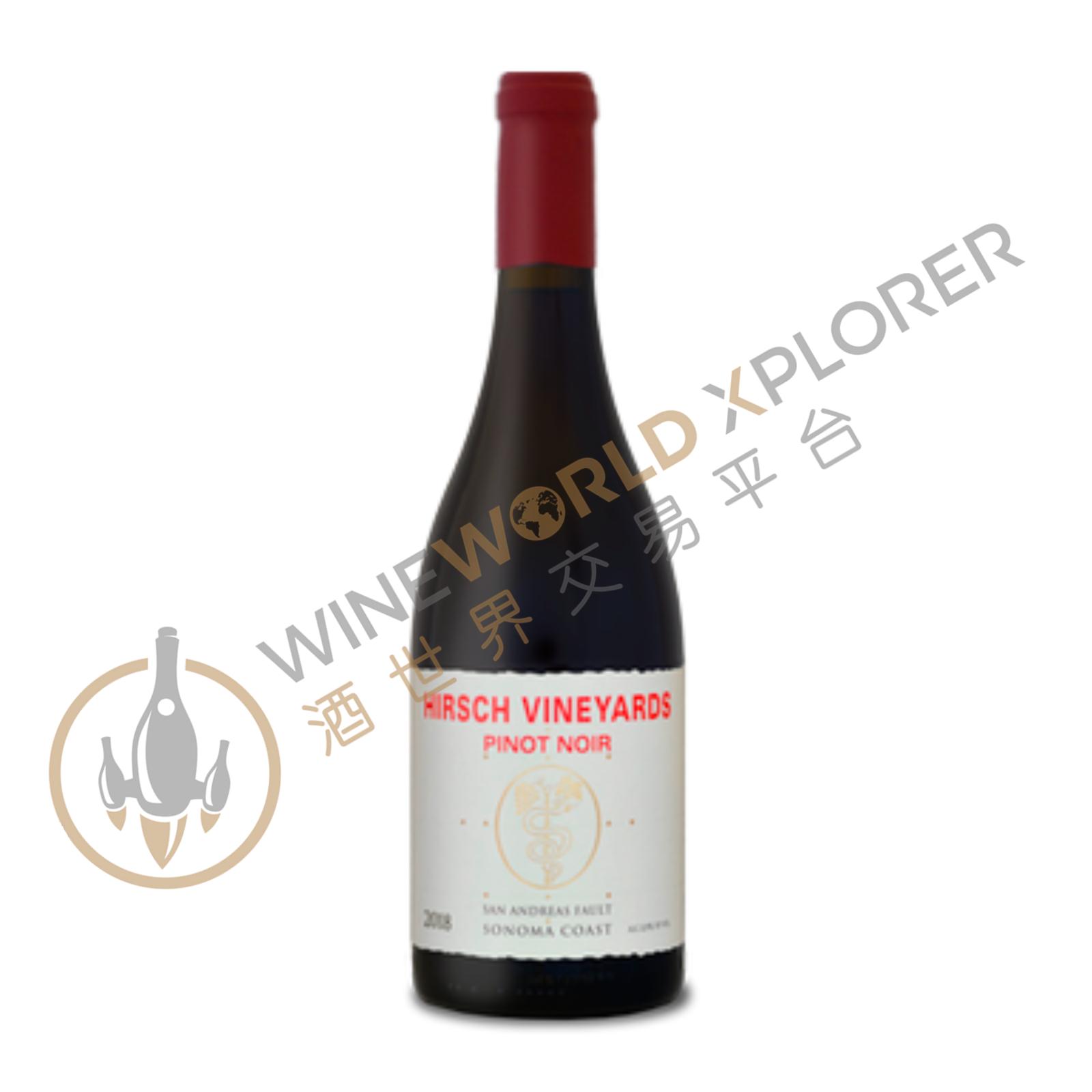 Hirsch Vineyards, San Andreas Fault Pinot Noir 2018
