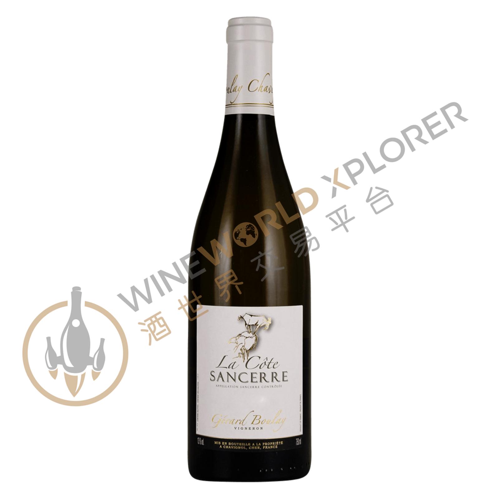 Gerard Boulay, Sancerre La Cote 2021