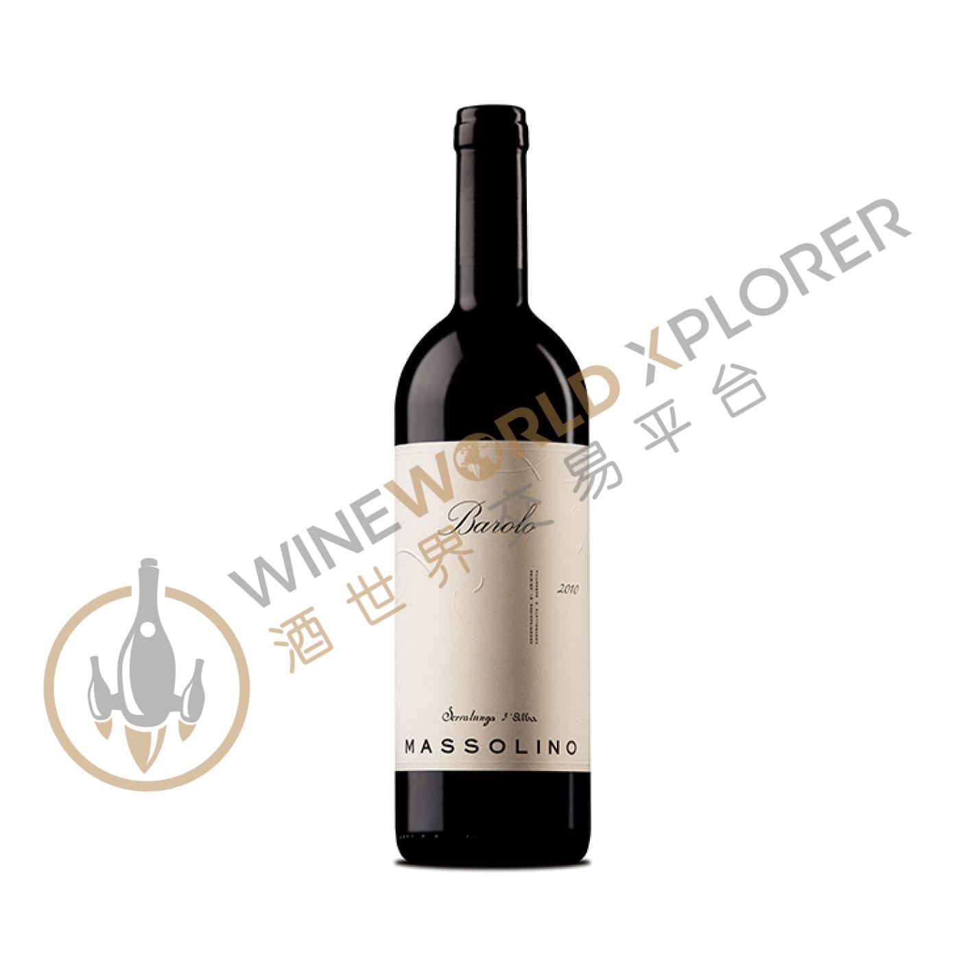 Massolino, Barolo 2017