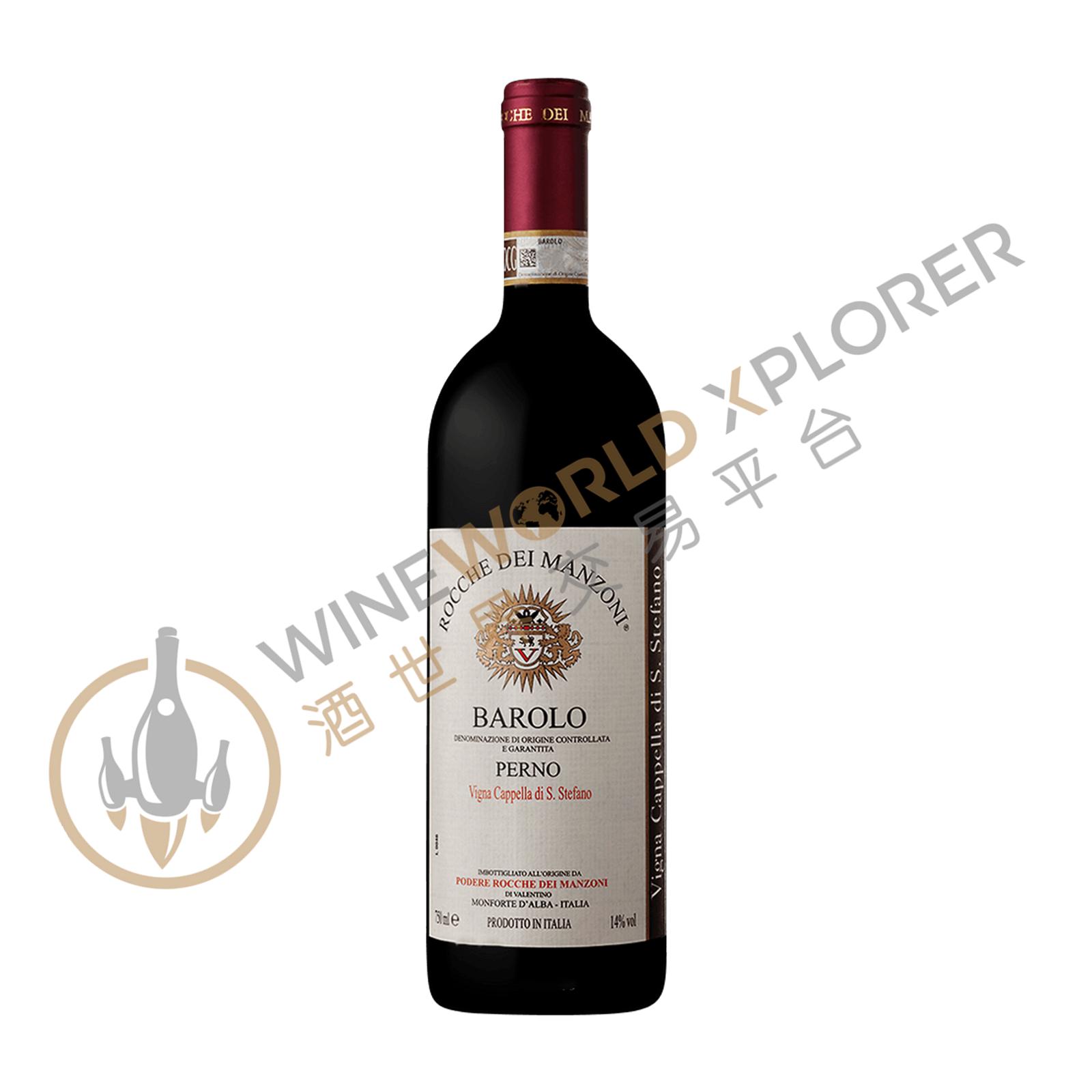 Rocche Dei Manzoni, Barolo Vigna Cappella di Santo Stefano 2004