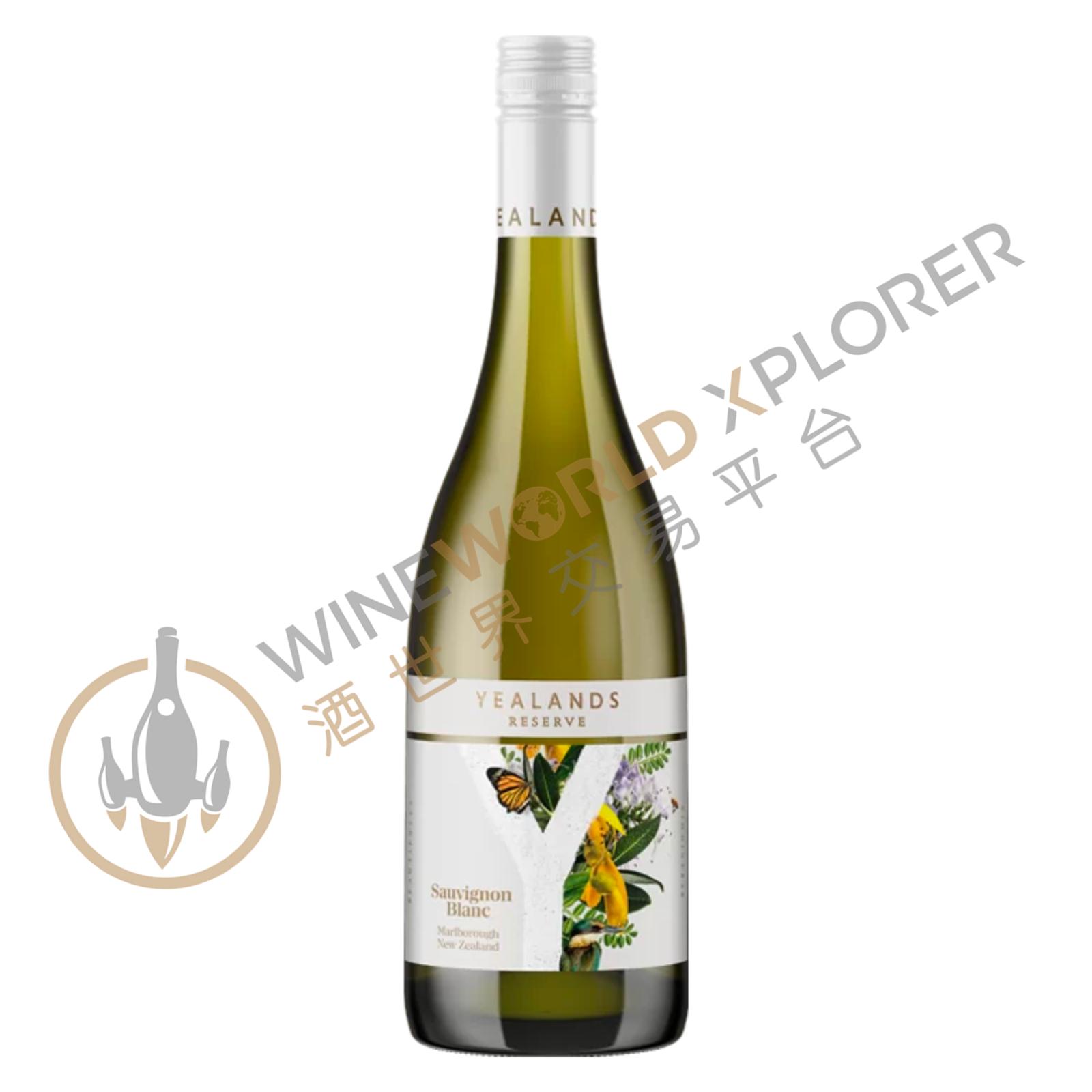 Yealands, Reserve Sauvignon Blanc 2024