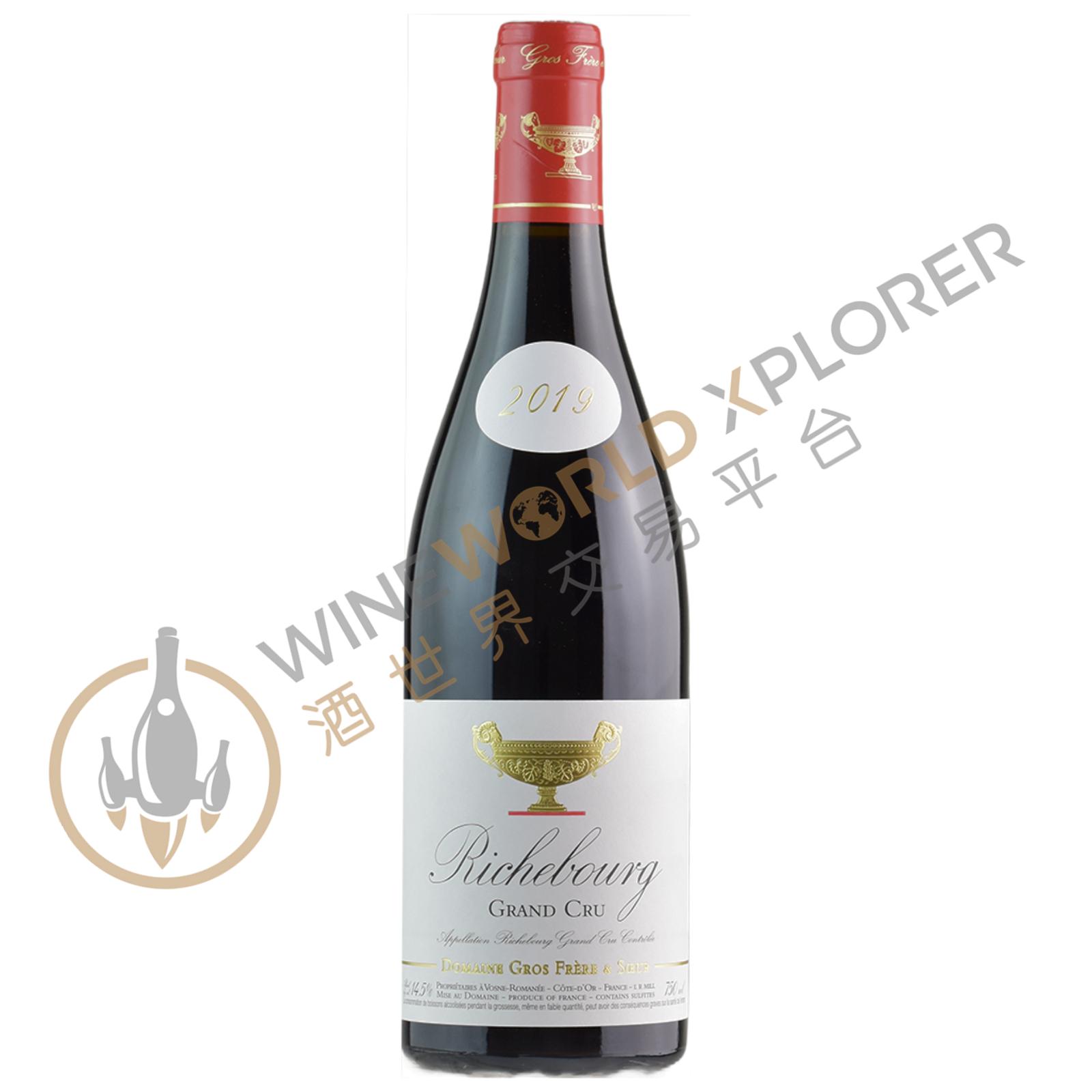 Gros Frere et Soeur, Richebourg Grand Cru 2024