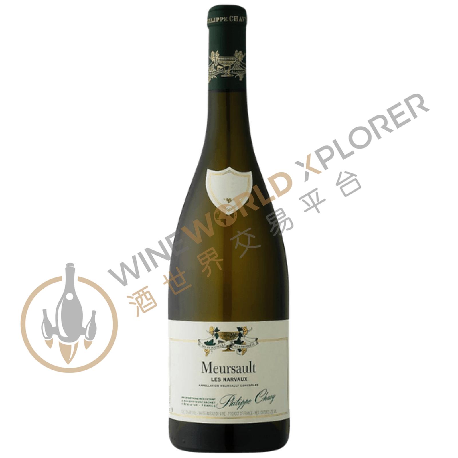 Philippe Chavy, Meursault Les Narvaux 2023