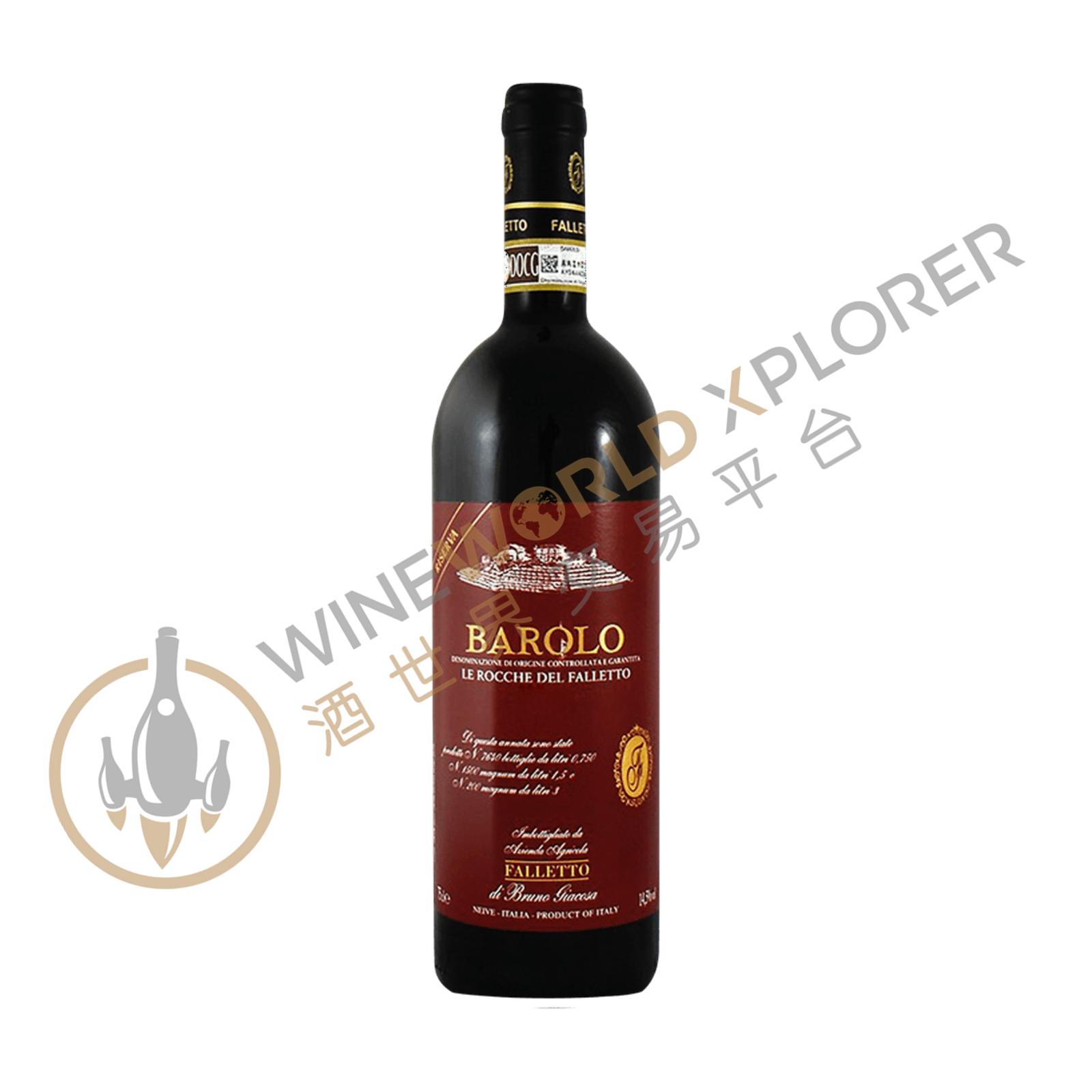 Bruno Giacosa, Barolo Le Rocche del Falletto Riserva 2000