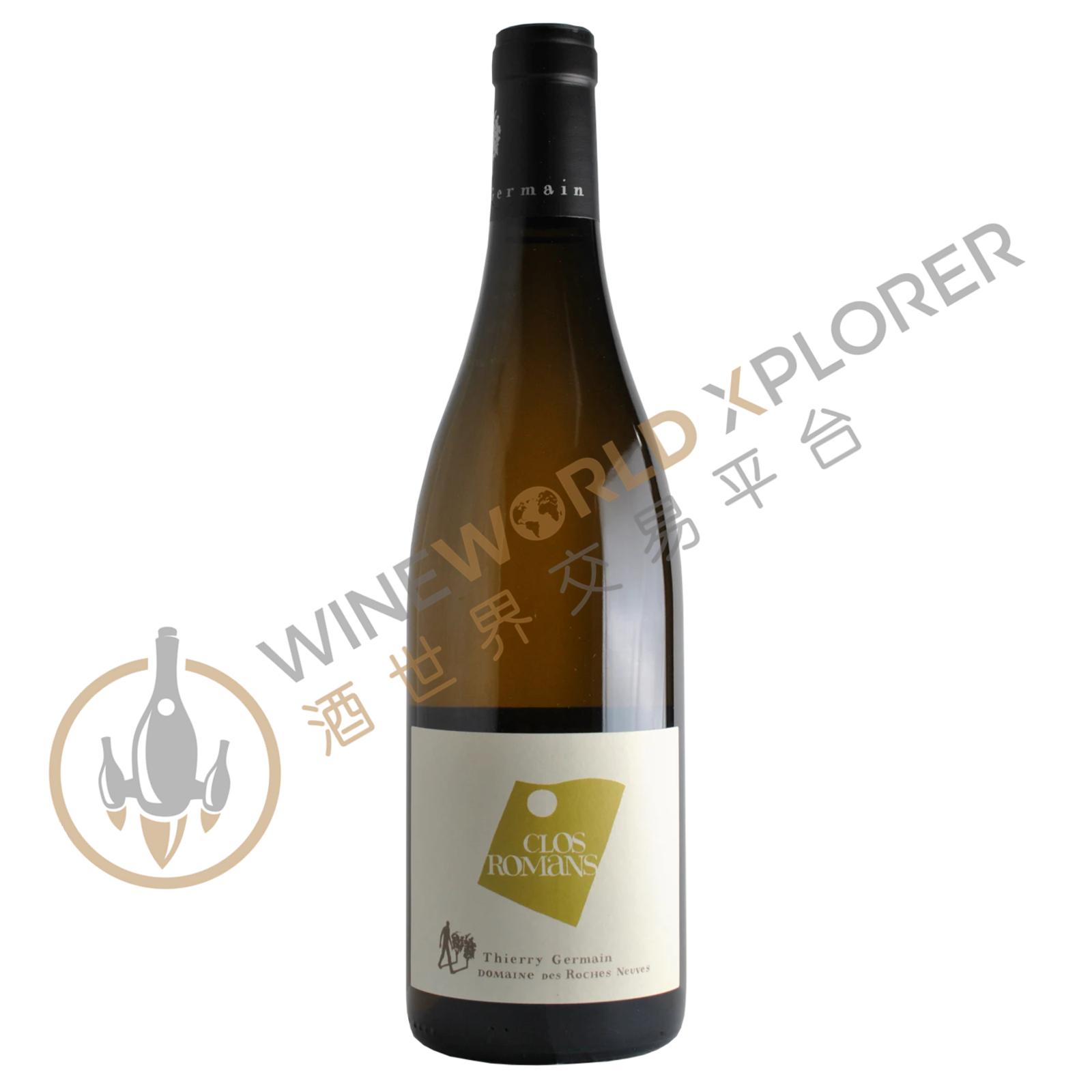 Thierry Germain (Roches Neuves), Saumur Clos Romans Blanc 2016