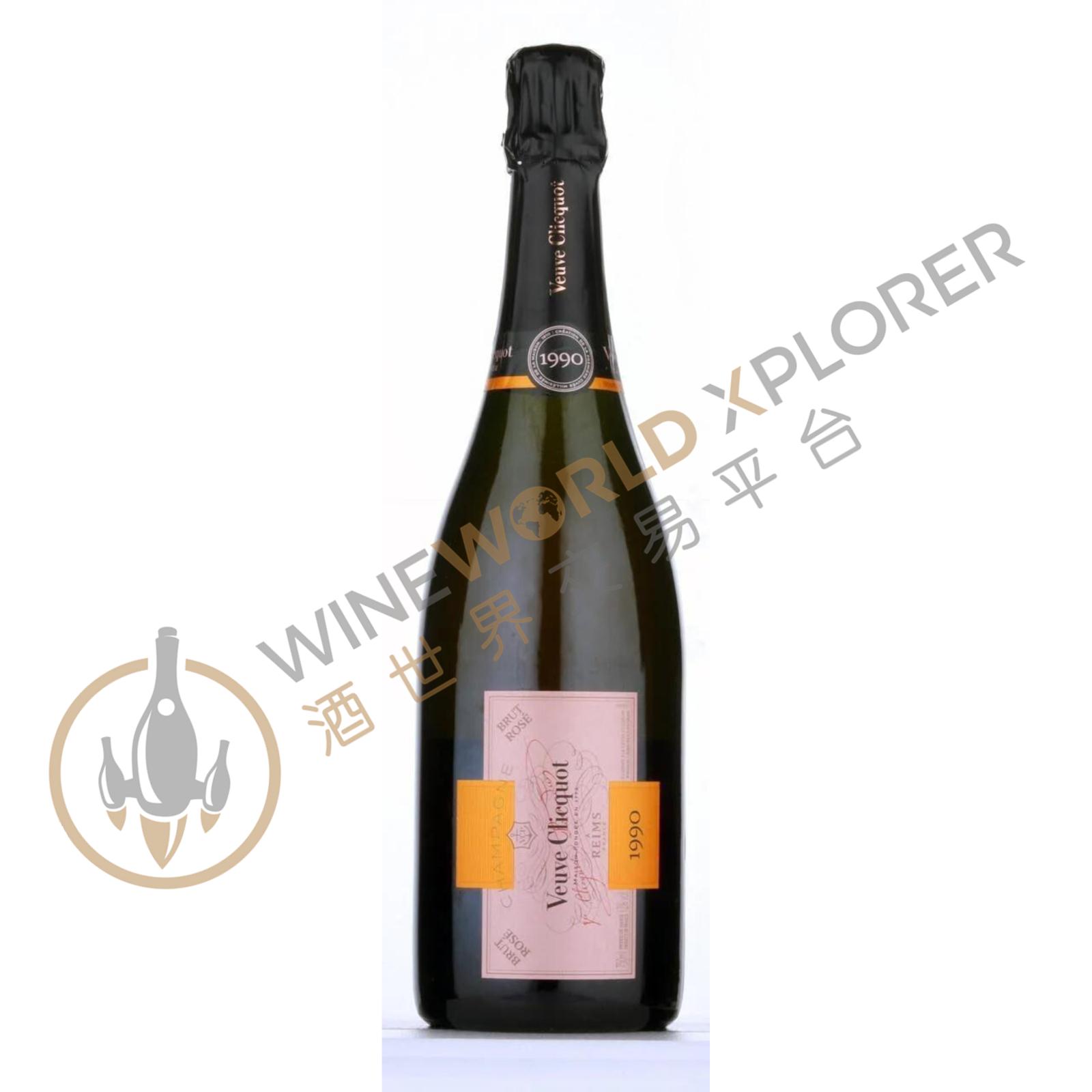 Veuve Clicquot, Ponsardin Cave Privee Collection Brut Rose 1990
