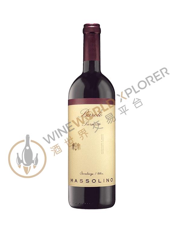 Massolino, Barolo Parussi 2016