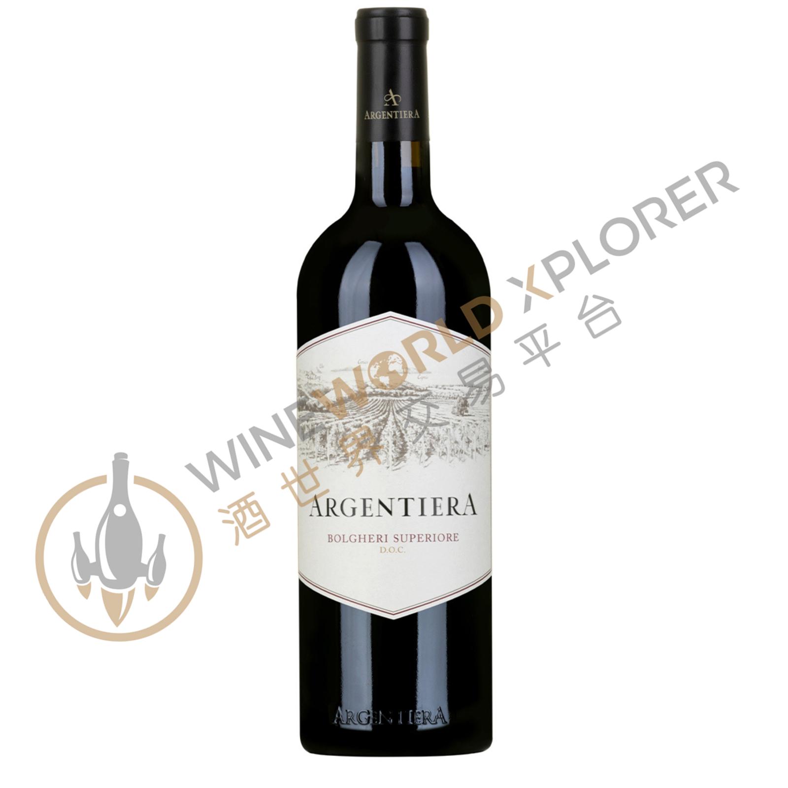 Tenuta Argentiera, Argentiera Bolgheri Superiore 2023