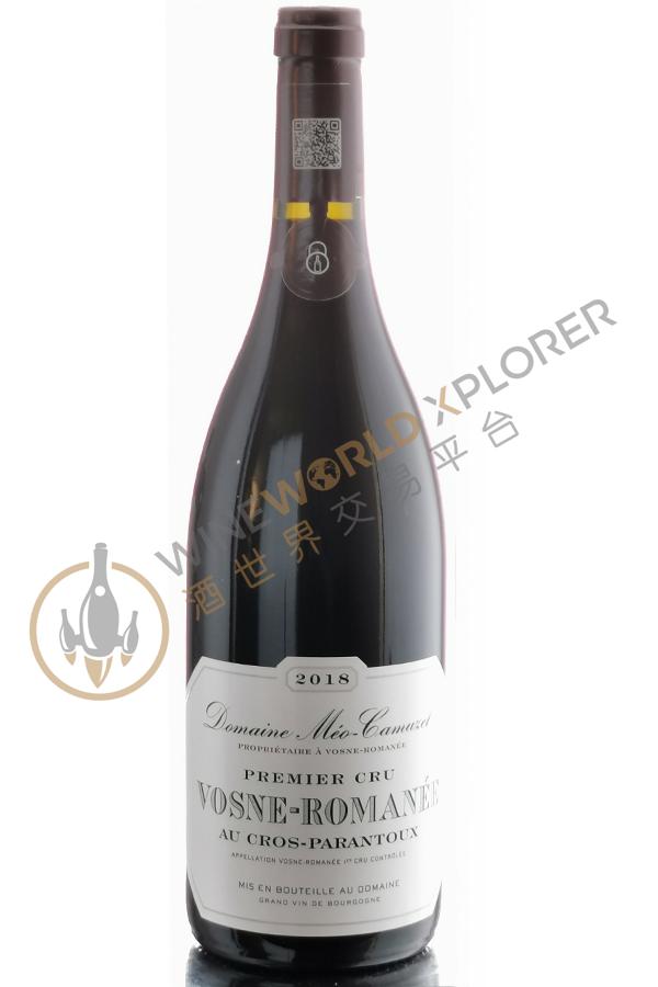 Meo Camuzet, Vosne Romanee 1er Cru Cros Parantoux 2020