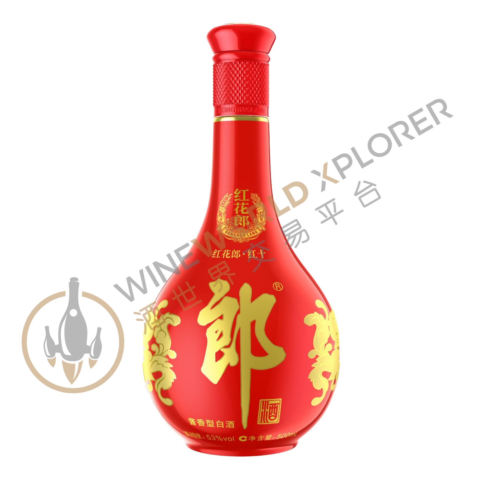 Langjiu, Hong Hua Lang 10 Years NV