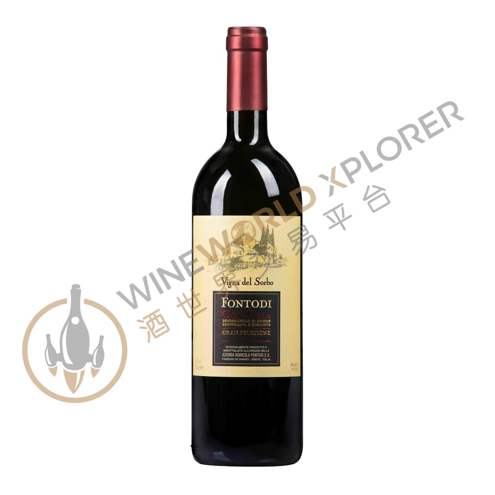 Fontodi, Vigna del Sorbo Chianti Classico Gran Selezione 2013