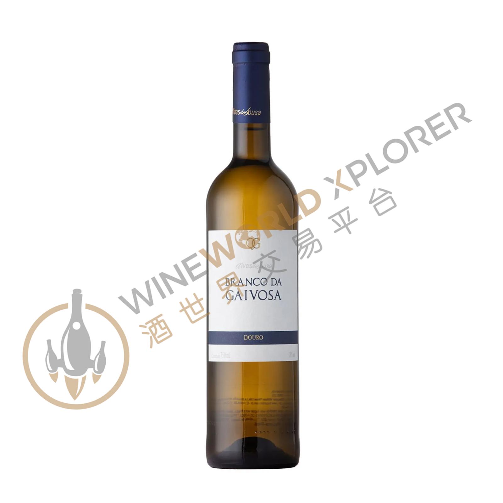 Alves de Sousa, Branco da Gaivosa 2023