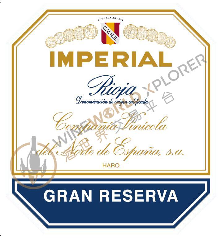 Imperial Gran Reserva Rioja 2015