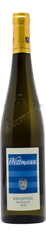 Wittmann, Westhofener Kirchspiel Riesling Grosses Gewachs 2023