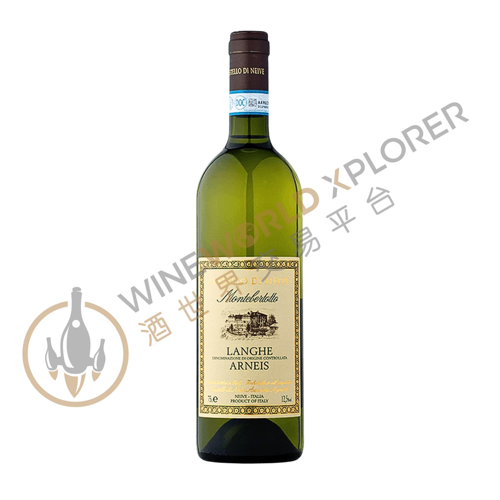 Castello di Neive, Langhe Arneis Montebertotto 2020