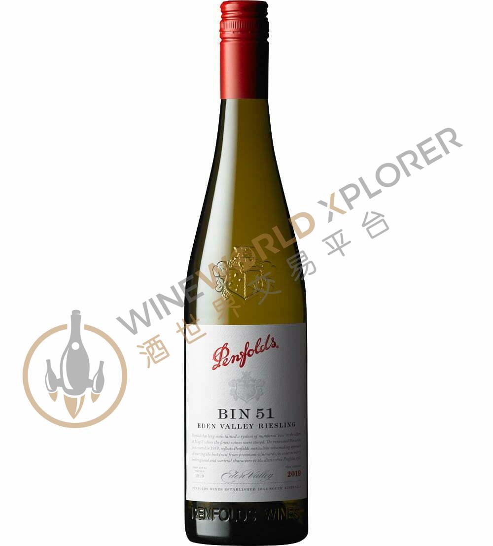 Penfolds, Bin 51 Eden Valley Riesling 2024