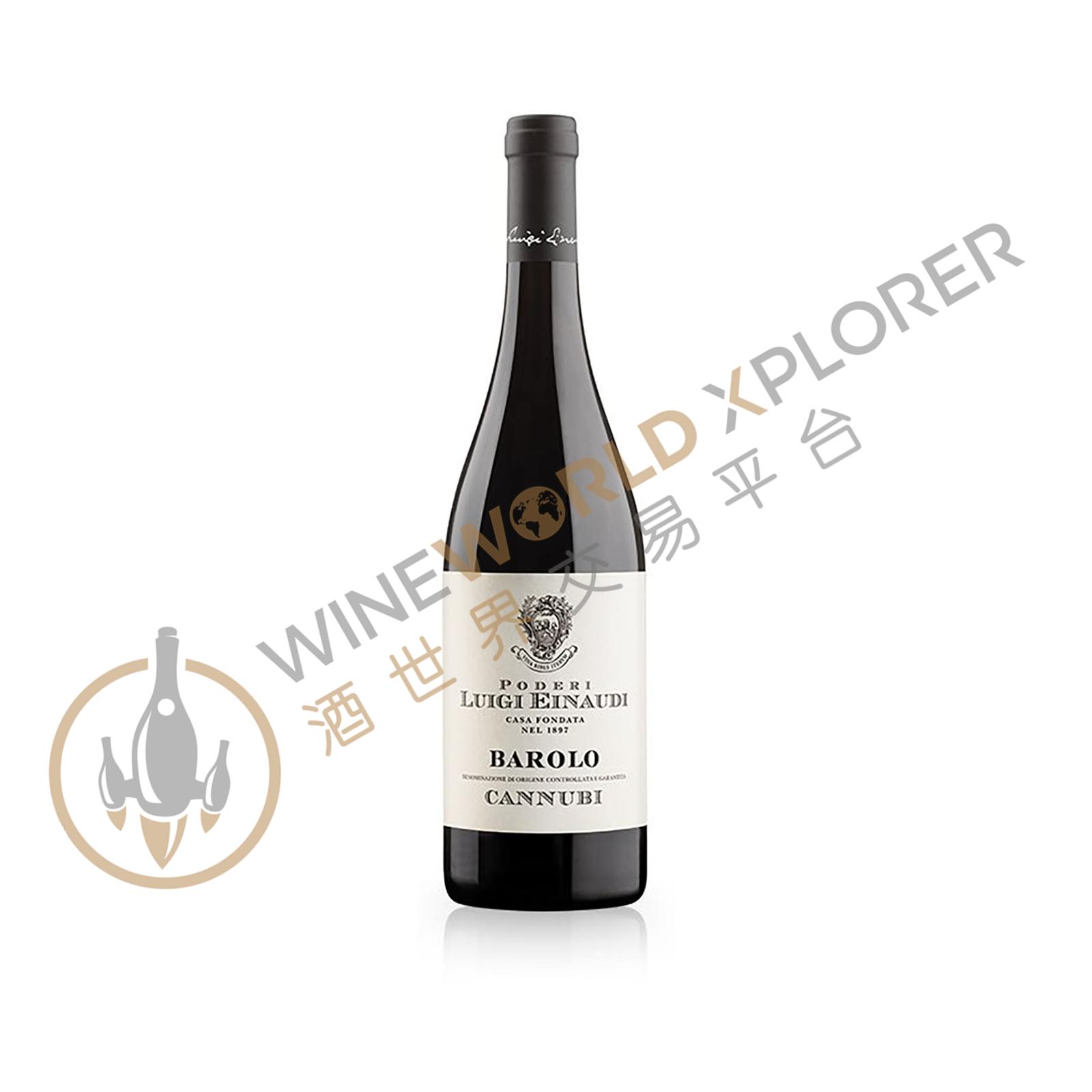 Barolo Cannubi 2016