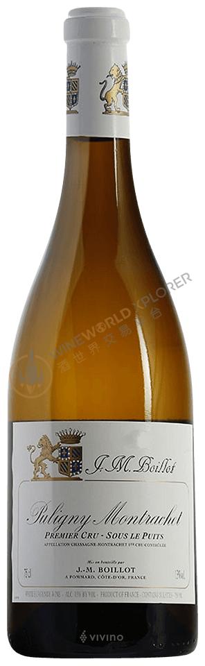 Jean Marc Boillot, Puligny Montrachet 1er Cru Sous le Puits 2021