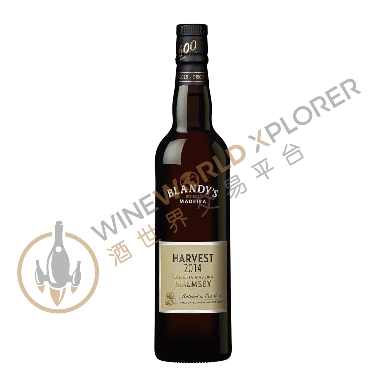 Blandys, Malmsey Colheita Madeira 1988