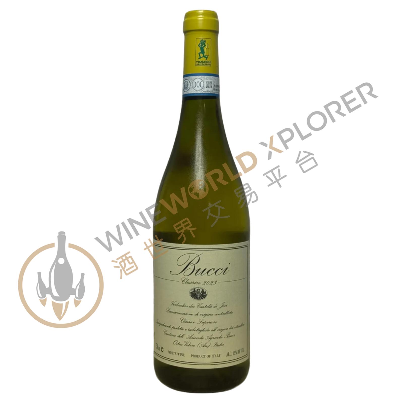 Villa Bucci, Verdicchio dei Castelli di Jesi, Classico Superiore 2017