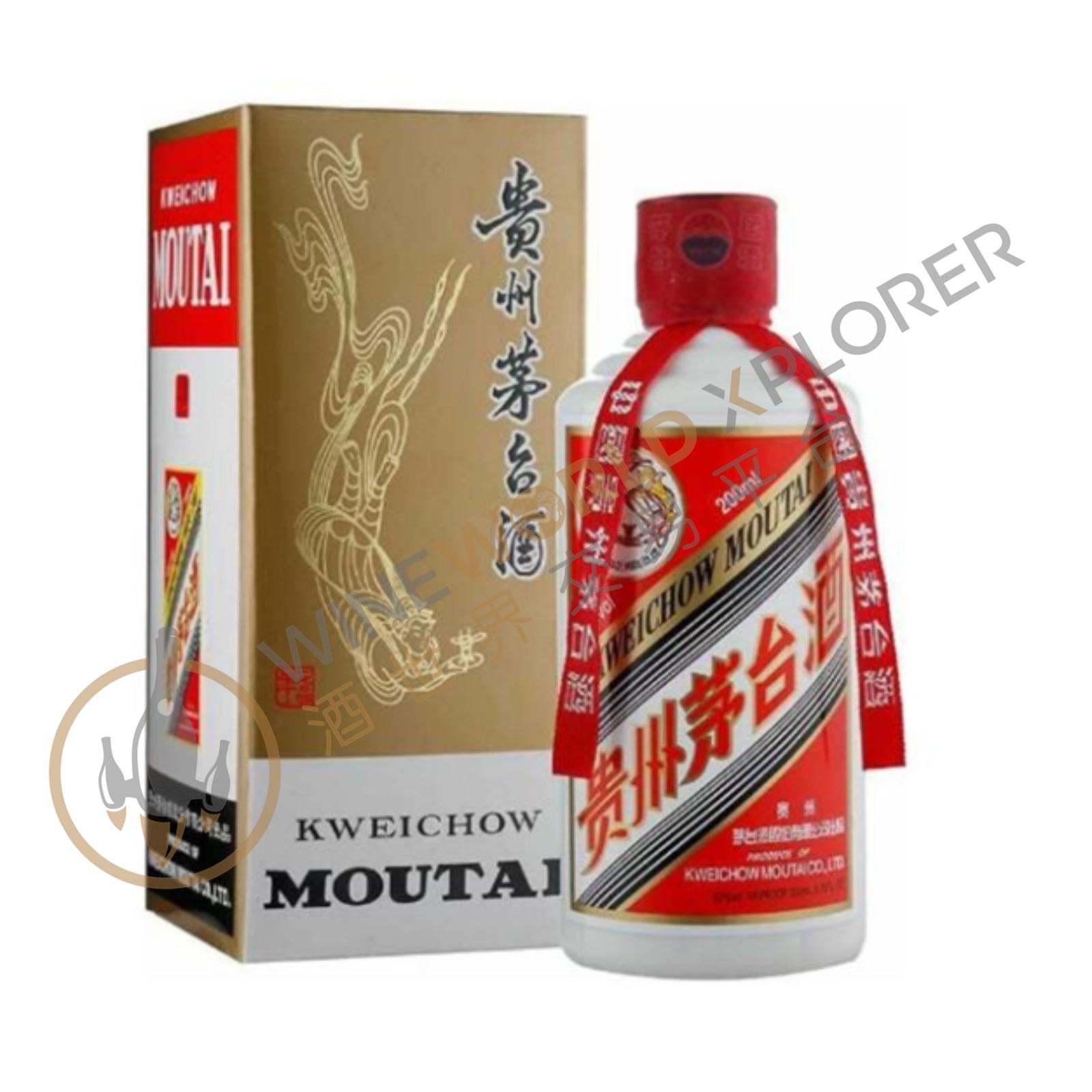 Kwei Chow Moutai, Flying Fairy Chiew 53% 2021
