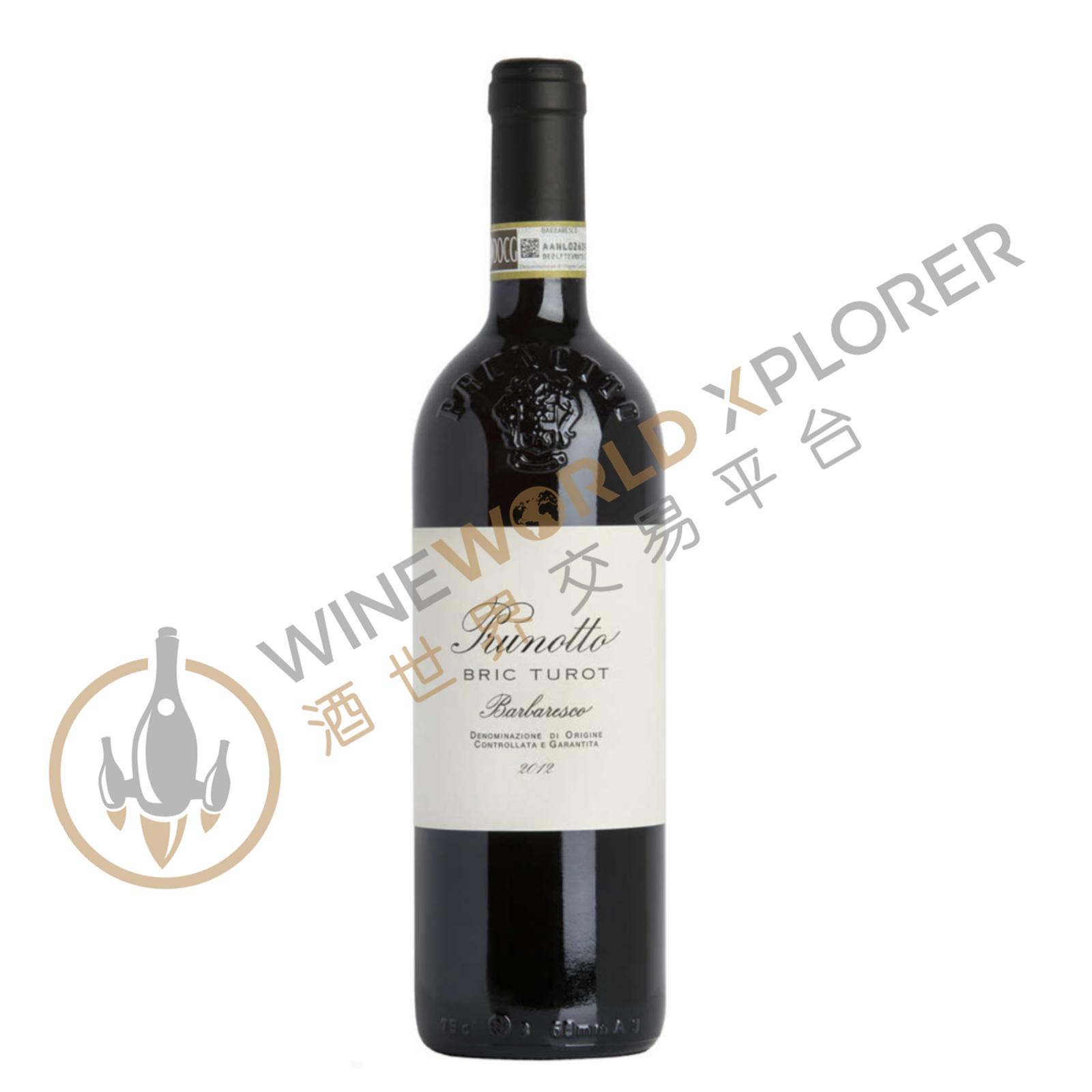 Prunotto, Barbaresco Bric Turot 2019