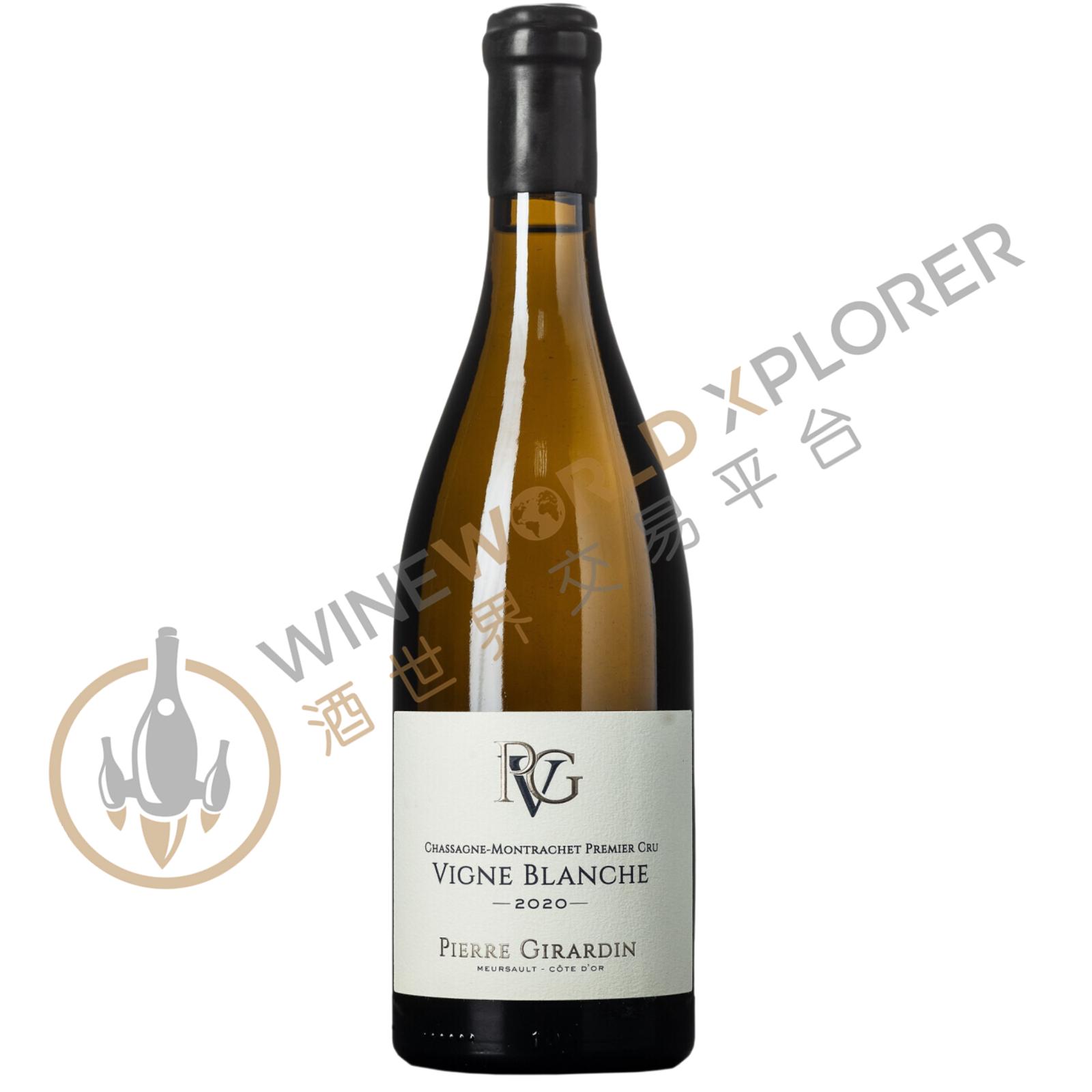 Pierre Girardin, Chassagne Montrachet 1er Cru Vigne Blanche 2020