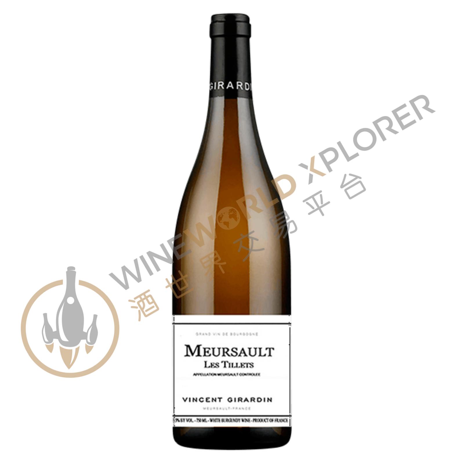 Vincent Girardin, Meursault Les Tillets 2020