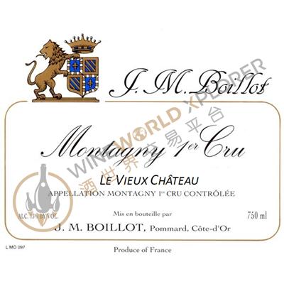 Jean Marc Boillot, Montagny 1er Cru Le Vieux chateau 2020