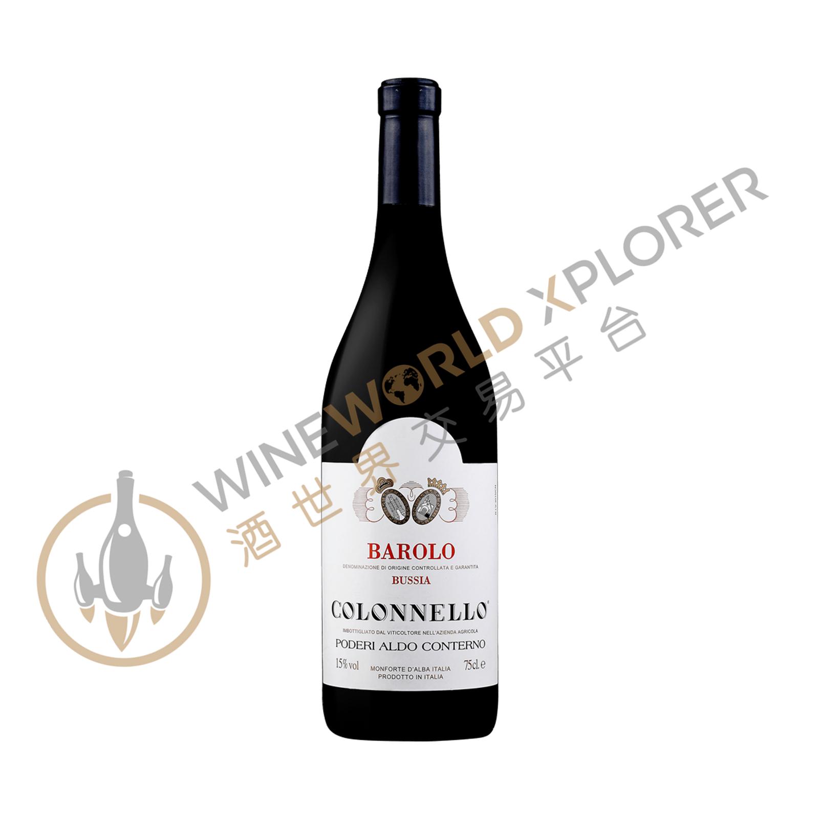 Aldo Conterno, Barolo Colonnello Bussia 2011