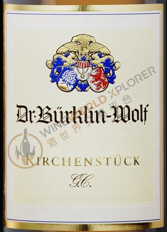 Dr. Burklin-Wolf, Forster Kirchenstuck Grand Cru Riesling Trocken 2022