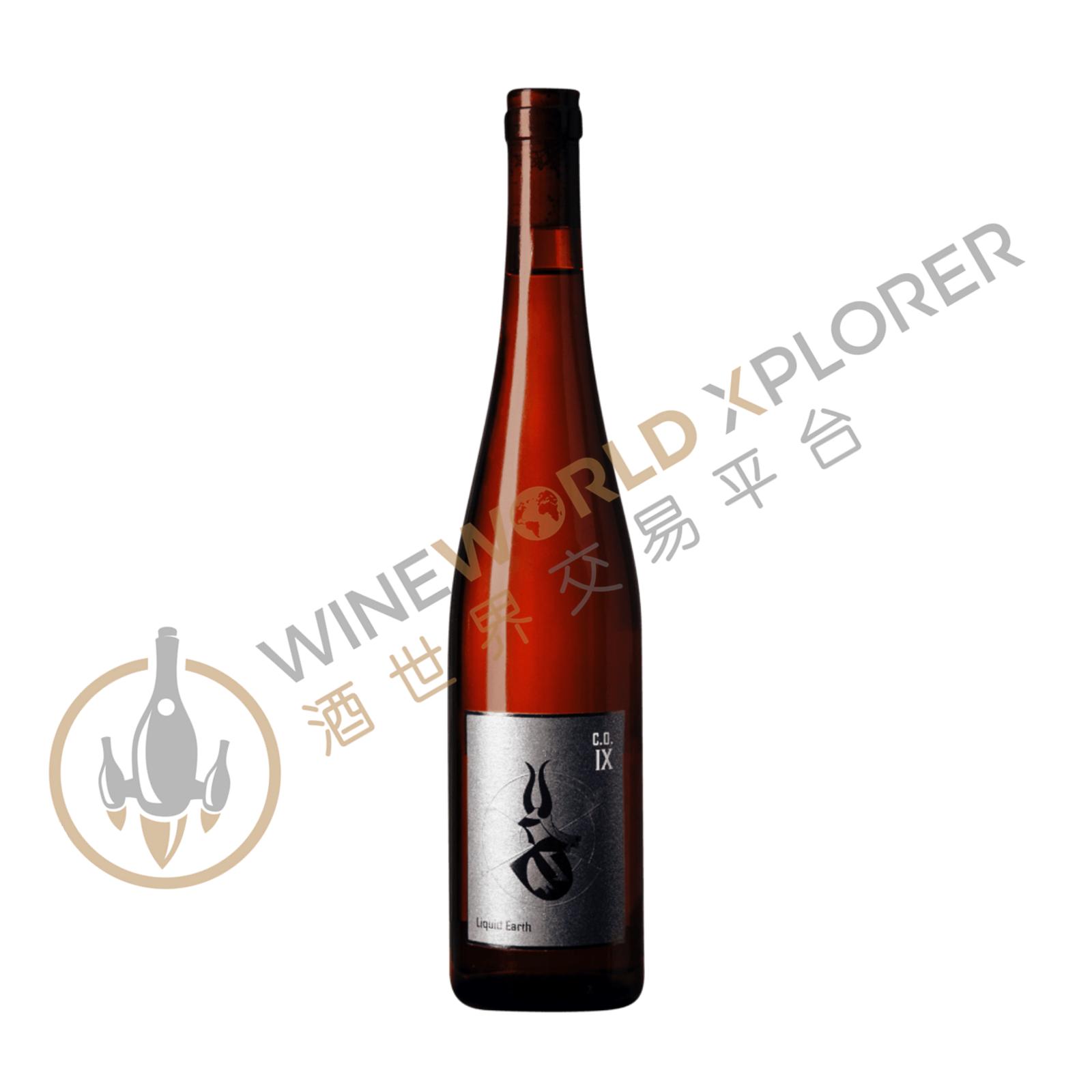 Battenfeld Spanier, C.O. Liquid Earth 2020