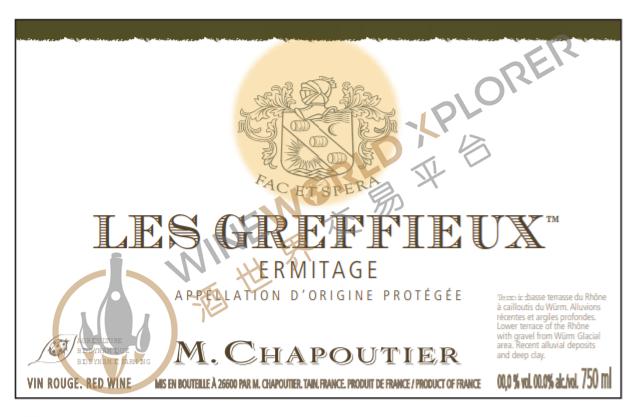 Ermitage Les Greffieux 2009