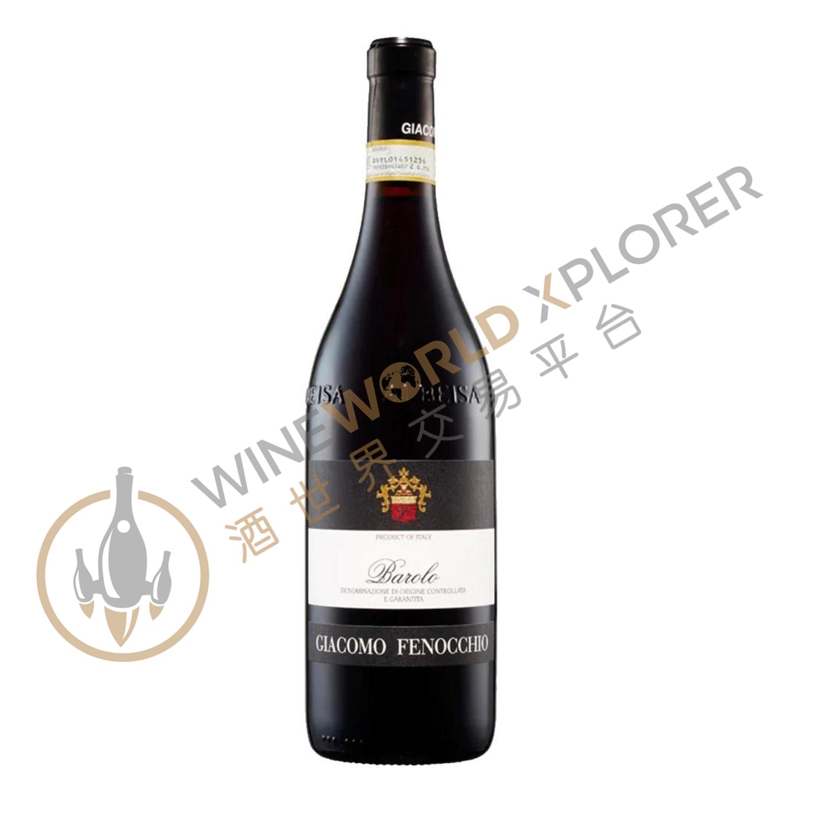 Giacomo Fenocchio, Barolo 2016