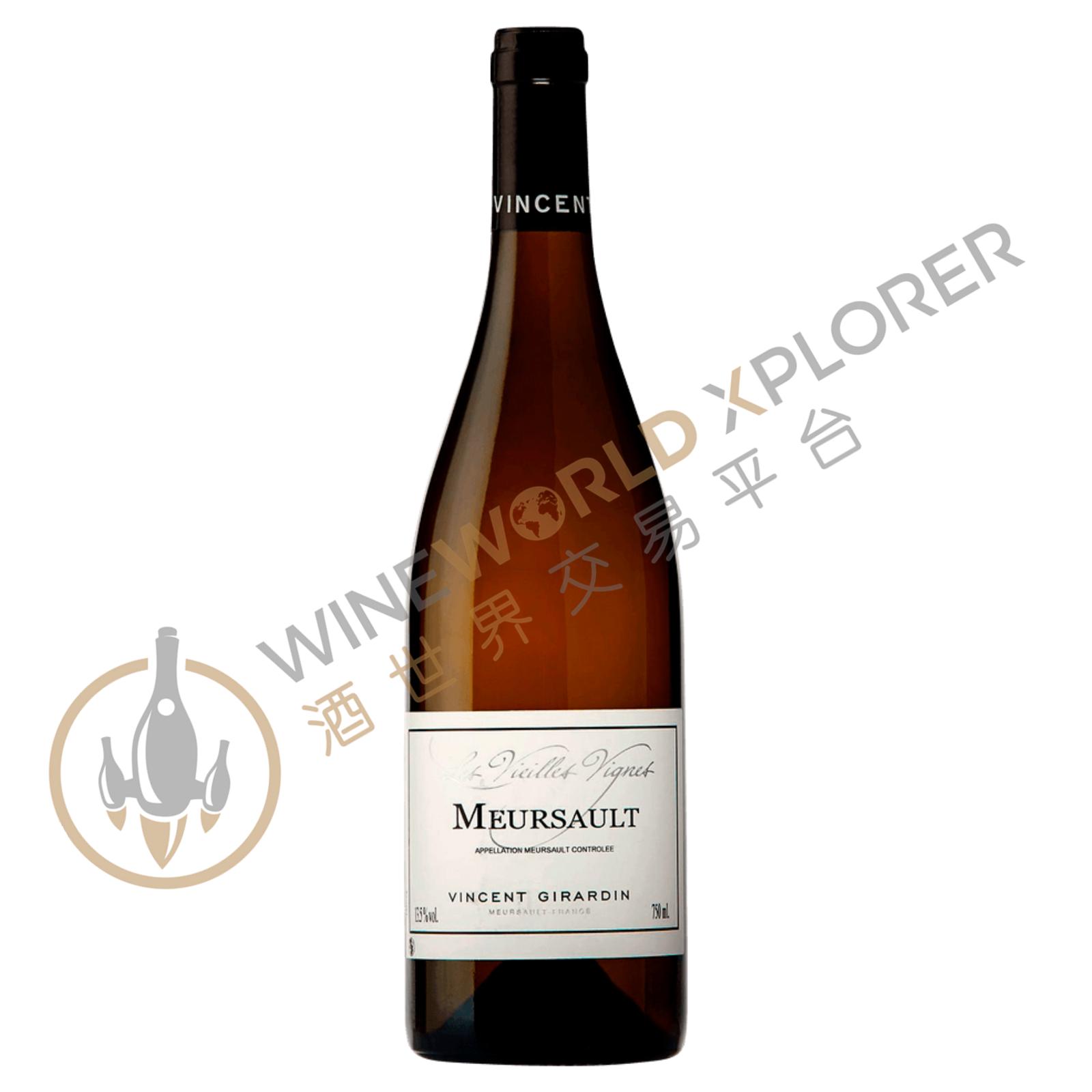 Vincent Girardin, Meursault Vieilles Vignes 2020