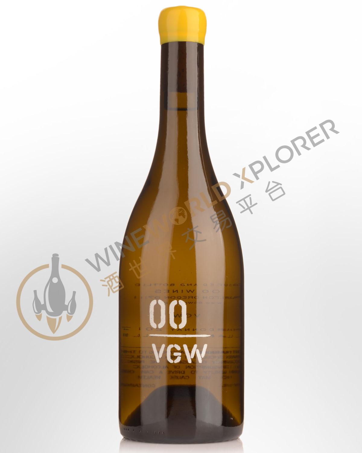 VGW Very Good Wine Chardonnay 2017