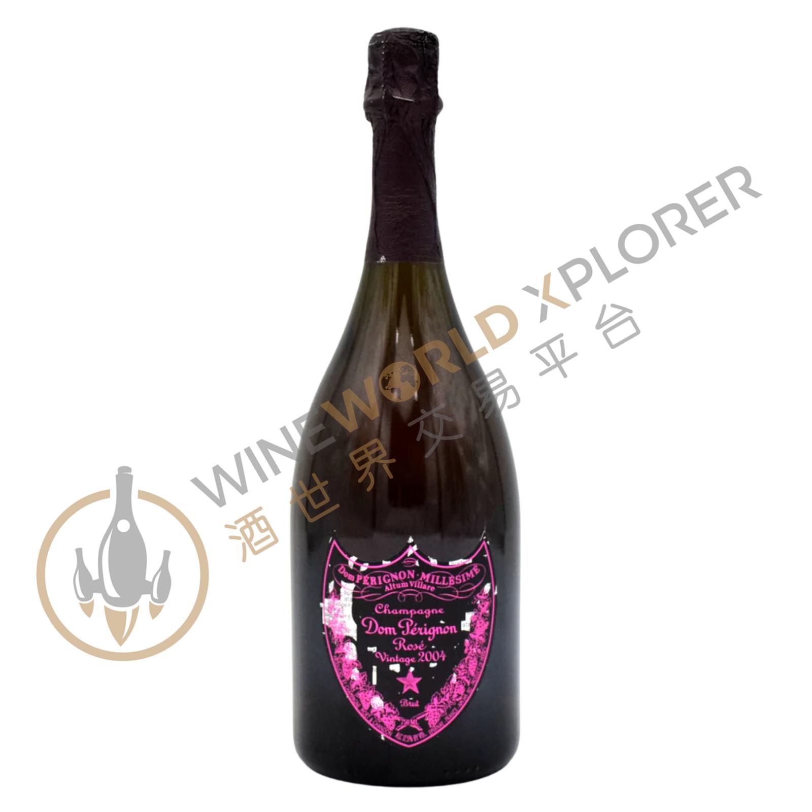 Dom Perignon, Michael Riedel Edition Rose 2004