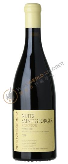 Pierre Yves Colin Morey, Nuits St Georges 1er Cru Aux Boudots 2017