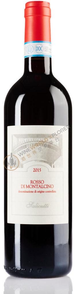 Rosso di Montalcino 2014