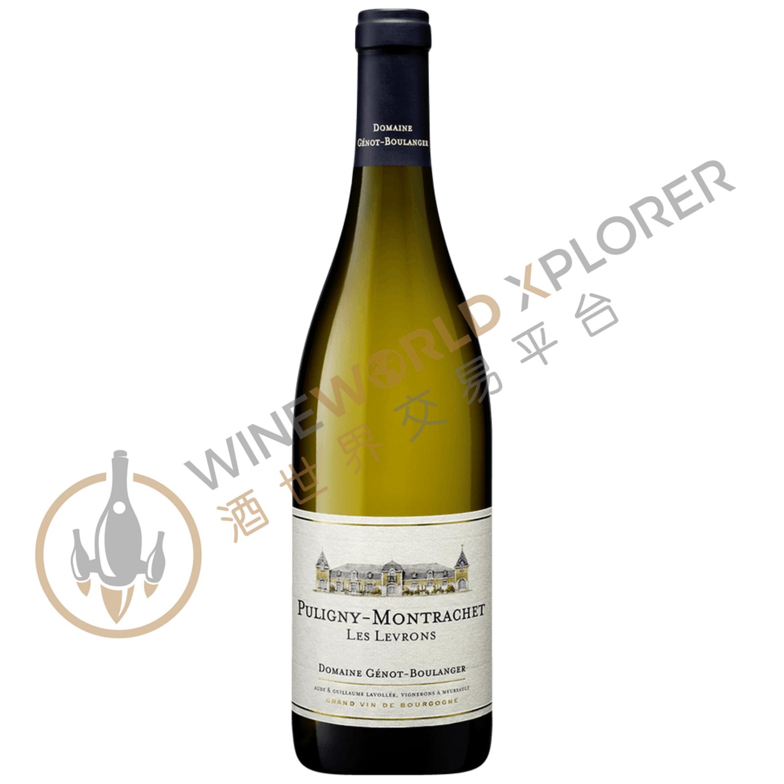 Genot Boulanger, Puligny Montrachet Les Levrons 2020