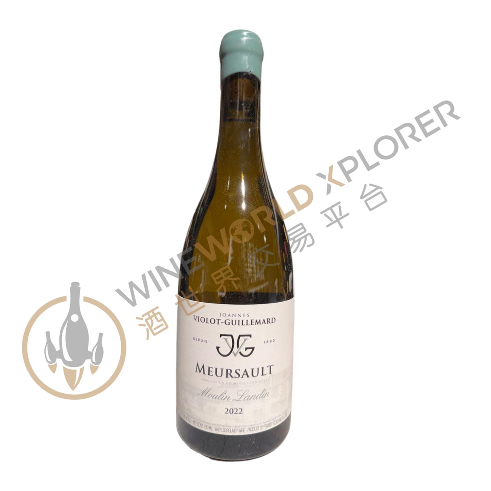 Violot Guillemard, Meursault Le Moulin Landin 2022