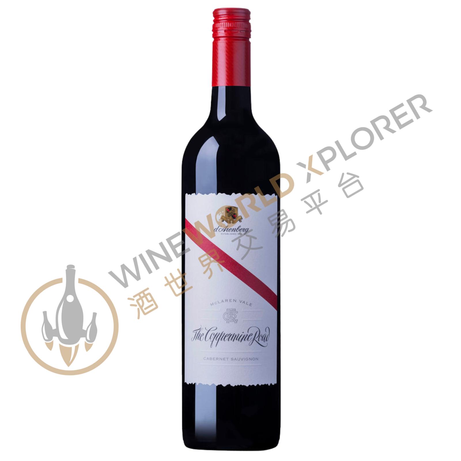 D'Arenberg, The Coppermine Road Cabernet Sauvignon 2000