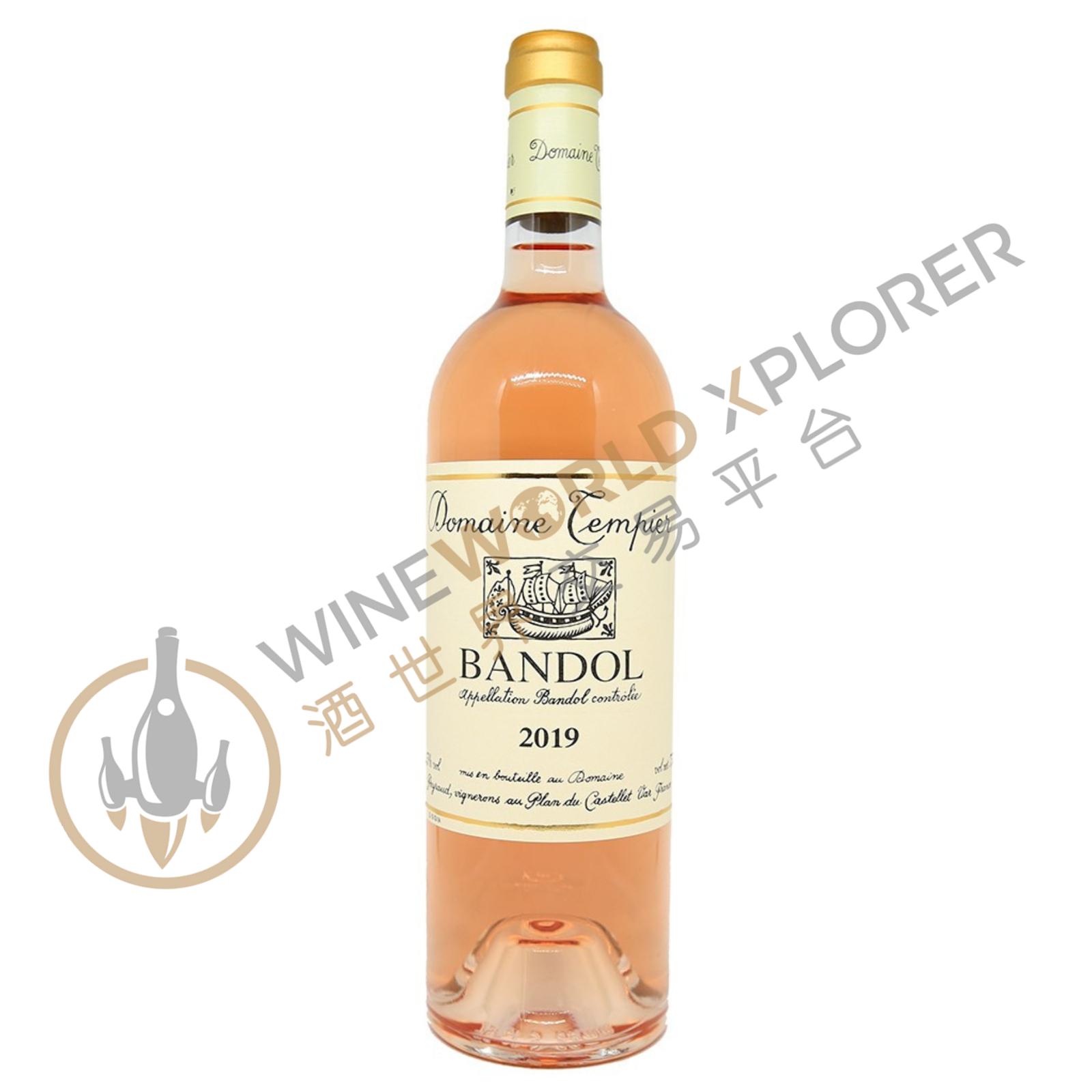 Tempier, Bandol Rose 2023