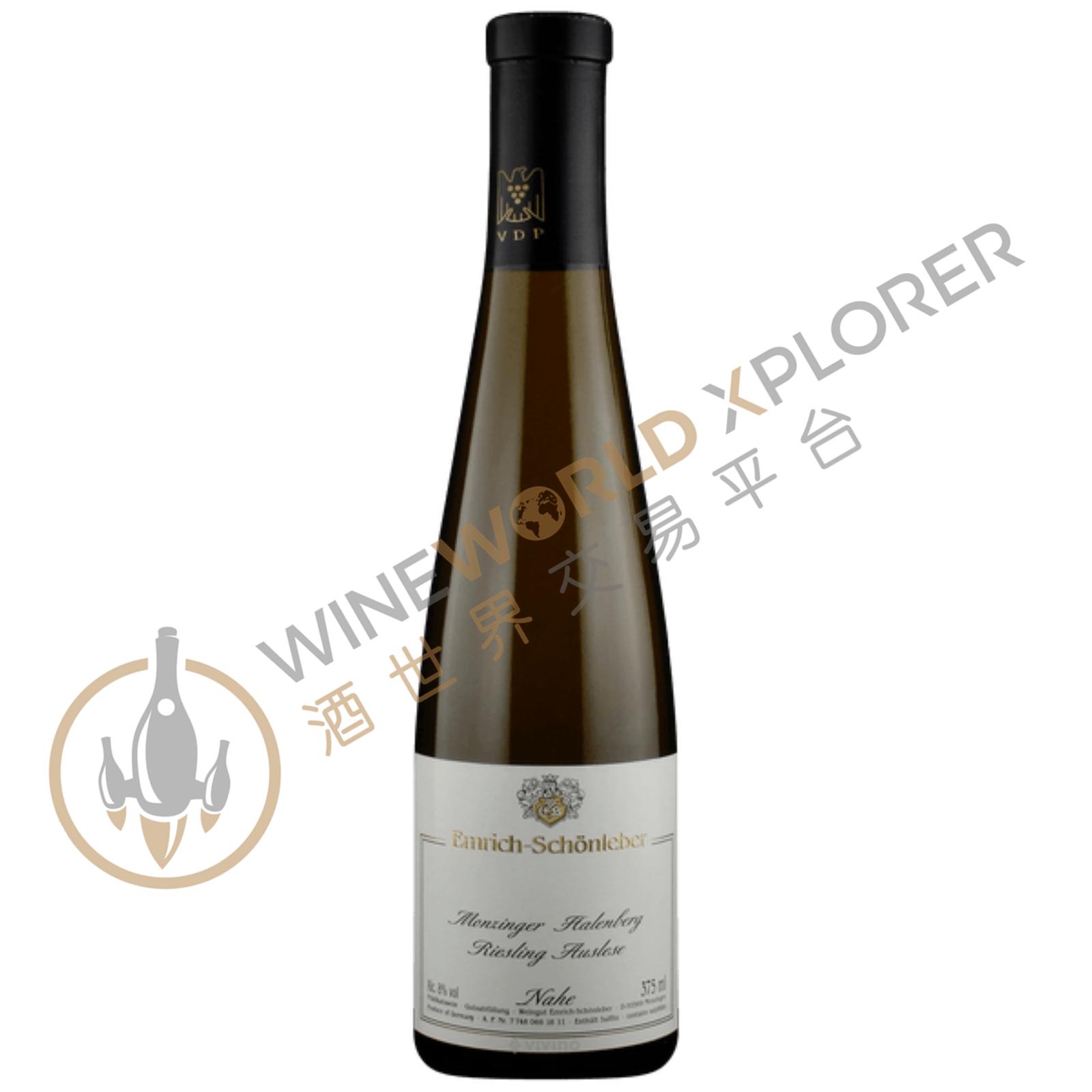 Emrich Schonleber, Monzinger Halenberg Riesling Auslese 2022