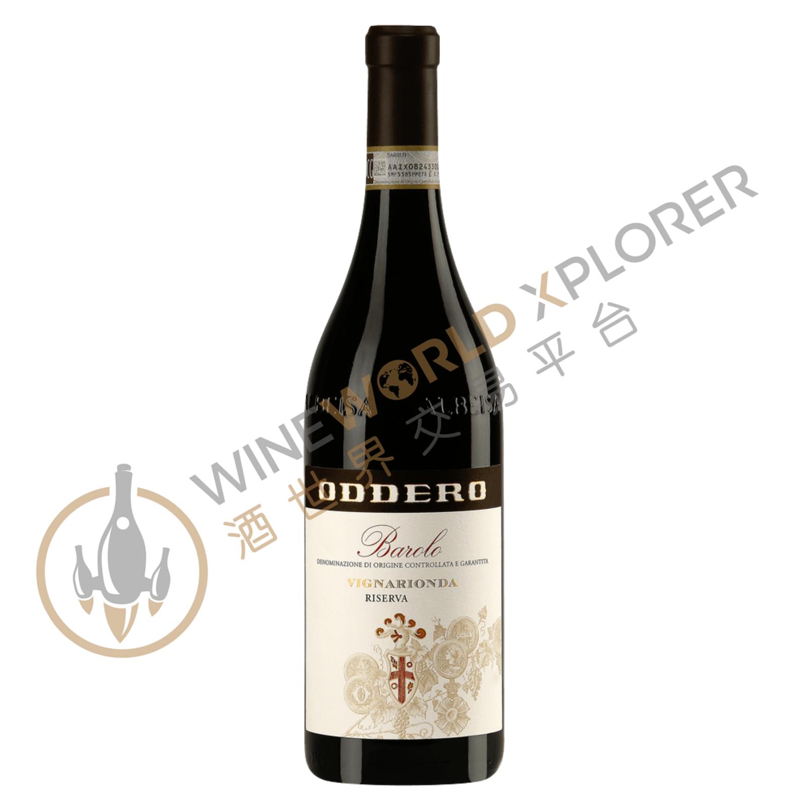 Oddero, Barolo Vigna Rionda Riserva 2004