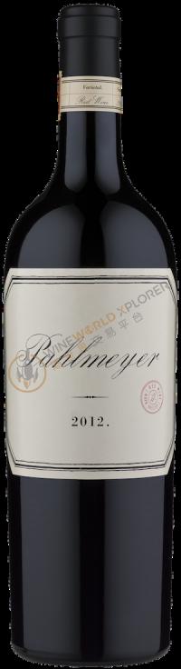 Proprietary Red 2019