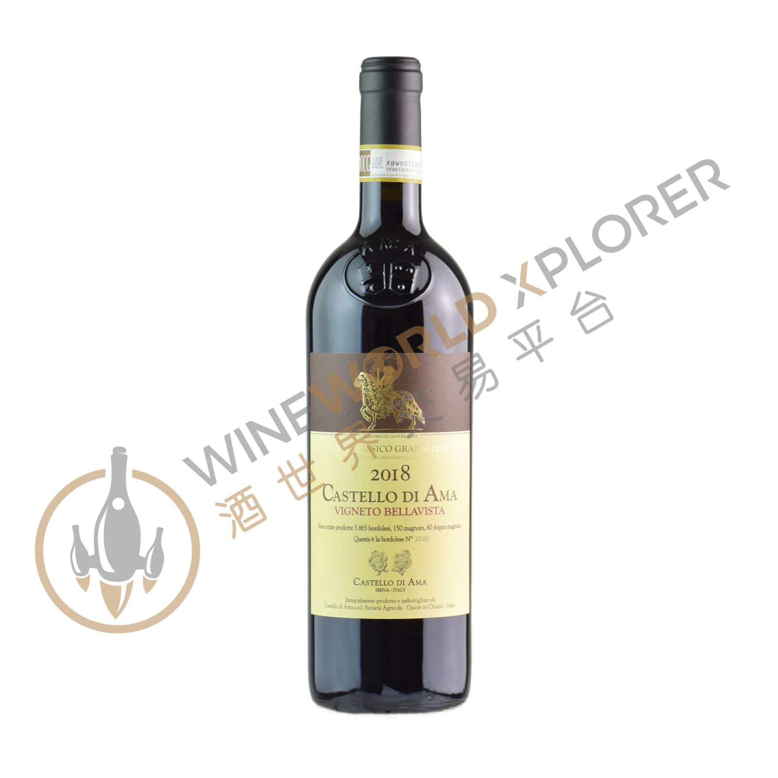 Castello di Ama, Chianti Classico Gran Selezione Vigneto Bellavista 2016
